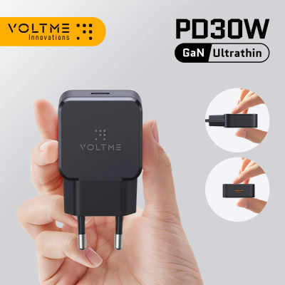 VOLTME PD 30W GaN cargador PD rápido USB tipo C cargador USB C PD3.0 QC3.0 carga rápida para iPhone 16 15 14 cargador de teléfono móvil