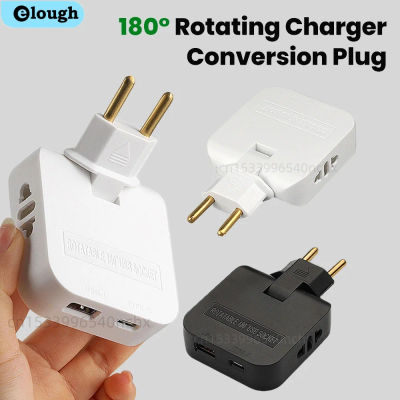 Adaptador de Cargador con Extensión EU/US 4 en 1 180 ° Convertidor de enchufe giratorio para teléfono, enchufe eléctrico EU/US, adaptador de viaje USB tipo C