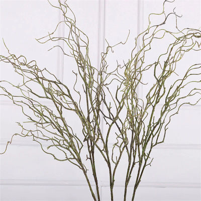 Suministros de simulación de arreglos florales de mimbre y ratán de 4 ramas, accesorios para el hogar, flor artificial de simulación suave con aspecto natural.