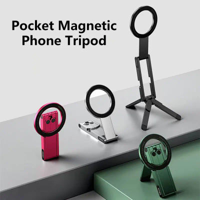 Soporte Magnético Portátil para Teléfono, Trípode para Cámara, Soporte para Teléfono para Transmisiones en Vivo, Palo Selfie de Escritorio, Ángulo Ajustable, Soporte Ligero