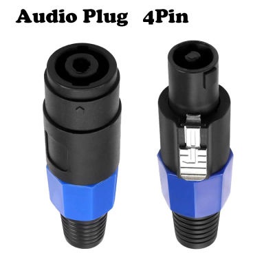 2 uds conector de altavoz macho hembra de 4 pines juego de enchufe y enchufe de bloqueo-adaptador de Audio azul para sistemas de sonido profesionales