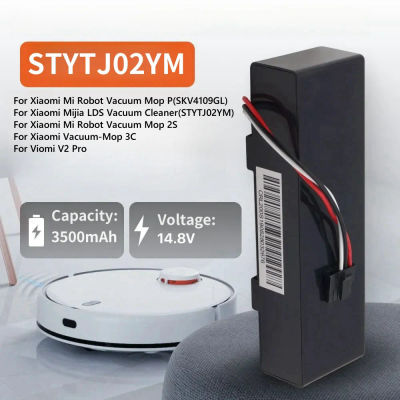 🔴 STYTJ02YM Batería 14,8 V 3500 mAh para aspiradora Xiaomi Mijia LDS, Mi Robot Vacuum-Mop P, Mi Robot Vacuum-Mop 2S/Haier JX37