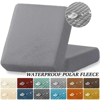 Funda impermeable para cojín de asiento de sofá, fundas de sofá de lana Polar Jacquard, funda elástica extraíble para sofá, Protector de muebles para mascotas y niños