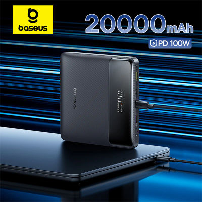 Baseus 100W Power Bank 20000mAh capacidad PD cargador de batería de carga rápida Powerbank para ordenadores portátiles MacBook iPhone Samsung Xiaomi