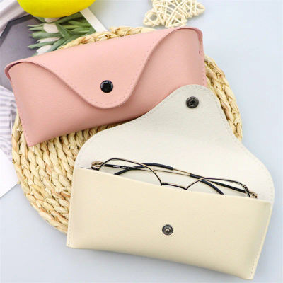 Estuche para gafas de sol de cuero duradero, caja protectora ligera y práctica, bolsa de Color sólido, fácil de llevar, 1/3 Uds.