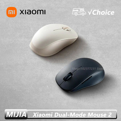 Xiaomi-ratón inalámbrico Mi silencioso de modo Dual, Bluetooth, conexión USB, 1300DPI, 2,4 GHz, óptico silencioso, portátil, juego de oficina