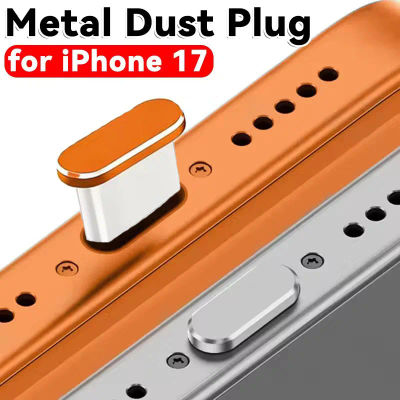 Tapón antipolvo de Metal para IPhone 15 16 17 Pro, tapones antipolvo USB tipo C, tapas de puerto de cargador, protectores antipolvo para IPhone 17 ProMax