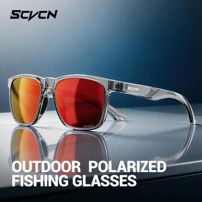 Gafas de pesca polarizadas Scvcn UV400 que protegen los ojos de la luz solar, lentes antideslumbrantes, gafas de sol profesionales para conducir al aire libre