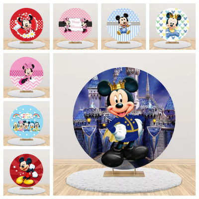 Fondo Redondo de Mickey Mouse Azul y Rosa para Baby Shower, Fiesta de Cumpleaños Infantil, Accesorios para Estudio de Fotografía