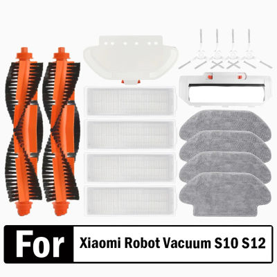 Para Xiaomi Robot aspirador S10 S12 T12 B106GL/Mop 2S XMSTJQR2S / 3C B106CN piezas accesorios fregona de filtro de Cepillo Lateral principal