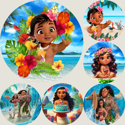 Fondo Redondo de Fotografía de Bebé Moana, Fondo Circular de Poliéster y Vinilo para Fotos de Cumpleaños Infantiles y Baby Shower, Accesorios para Cabina de Fotos