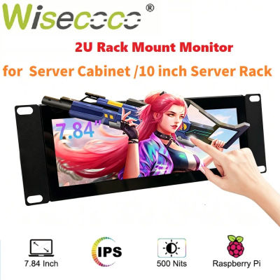 Monitor táctil Wisecoco de 7.84 pulgadas para montaje en rack, pantalla secundaria LCD de barra de 1280x400 para gabinete de servidor Rackmate de 10 pulgadas y 2U.