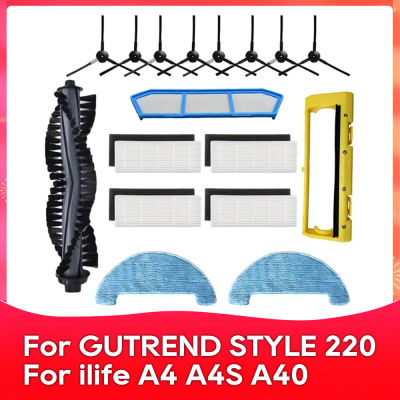 Compatible Para GUTREND STYLE 220 / iLife A4 A4S A40 / Polaris PVCR 0726W 0826 0926W Piezas de Repuesto para Aspiradora Robot Cepillo Principal, Cepillo Lateral, Filtro, Mop