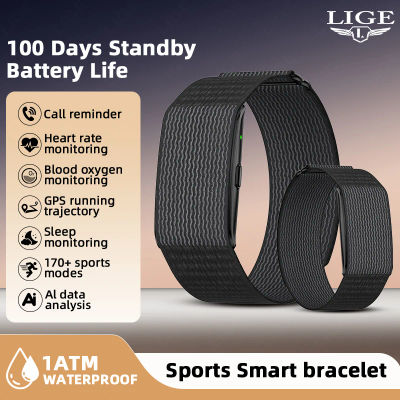 Pulseras inteligentes LIGE sin pantalla con frecuencia cardíaca, sueño, Monitor de salud AI, informe, pulsera inteligente, relojes con notificación de llamadas entrantes