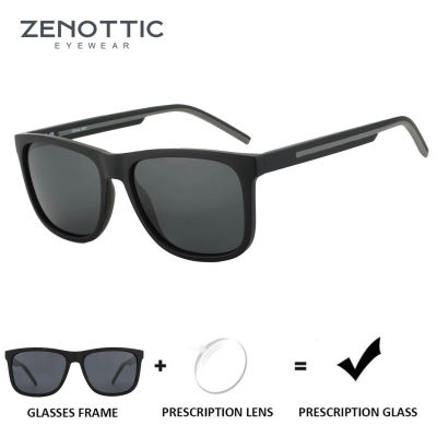 ZENOTTIC Gafas de sol polarizadas para hombre - Gafas de sol cuadradas con montura TR90 liviana para hombre Protección UV400