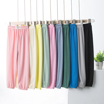 Pantalones Repelentes de Mosquitos para Niños, Pantalones Anchos de Seda de Hielo para Niños y Niñas, Pantalones Casuales para Bebés para Usar al Aire Libre