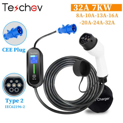 Cargador de Vehículos Eléctricos Teschev 32A 7.2KW Tipo 2, Cargador Portátil Tipo 1 J1772 /GB/T, Cable de Carga EVSE