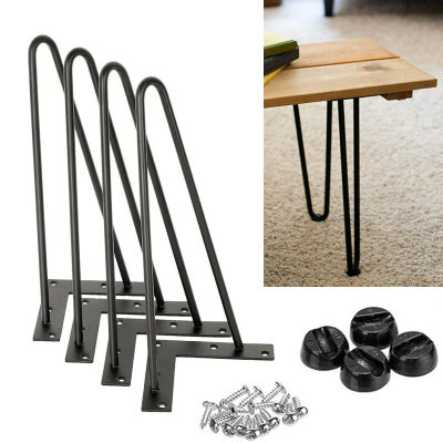 Patas de mesa de metal de 12 pulgadas (30 cm), patas tipo horquilla negras (10 mm, 2 barras), estilo industrial moderno de mediados de siglo, adecuadas para muebles DIY como mesas de centro,
