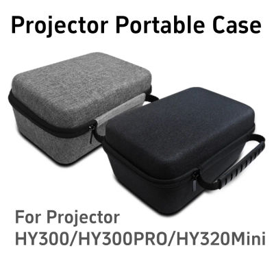 Caja protectora portátil para proyector HY300 HY300pro HY320mini, bolsa de almacenamiento con asa de protección para Altavoz Bluetooth