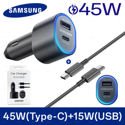 Cargador de coche Samsung USB tipo C de 60W PD Super carga Galaxy S25 S24 S23 S22 Ultra 45W 15W cargador Samsung Z Fold 5 4 Flip in Car