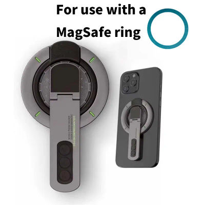 Soporte de anillo para teléfono multifunción portátil magnético de doble cara 360 ° Soporte de escritorio giratorio compatible con múltiples modelos de teléfonos