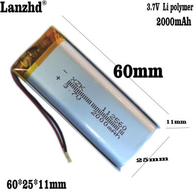 Batería Lipo de polímero de litio para E-Book, placa de reproductor de vídeo de Monitor, portátil, DVD, tableta, PC, 1-10 piezas, 3,7 V, 2000mAh, 112560