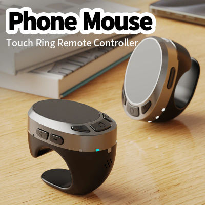 Control remoto para TikTok, anillo de desplazamiento, ratón de dedo, controlador de página Bluetooth, controlador de video inalámbrico, controlador de página para libros electrónicos