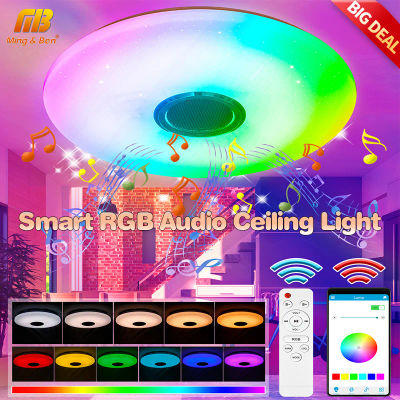Luz de techo LED RGB para hogar inteligente con altavoces para música aplicación remota Control Bluetooth decoración Interior dormitorio fiesta