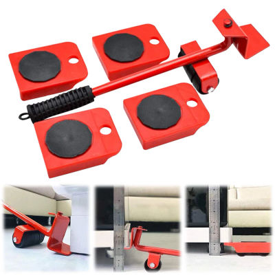 Elevador de muebles con ruedas, herramienta de transporte de muebles de alta resistencia, mango ergonómico, Kit de toboganes para llevar
