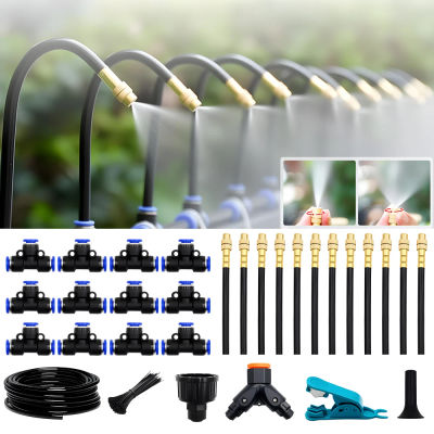 Kit de pulverización Universal de flexión libre, bricolaje, para invernadero, jardín, flores, planta, riego, Patio, sistema de enfriamiento por nebulización
