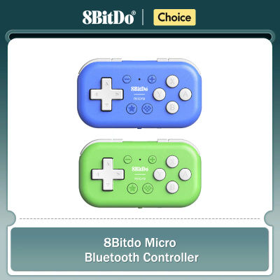 8Bitdo Micro Bluetooth Gamepad Mini controlador de juego de bolsillo para Switch, Android y Raspberry Pi, admite modo de teclado