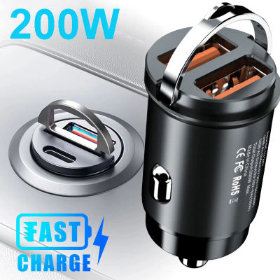 100W/200W QC3.0 PD Mini cargador de coche 12-24V encendedor de carga rápida cargador USB tipo C para Xiaomi Samsung Huawei iPhone Power