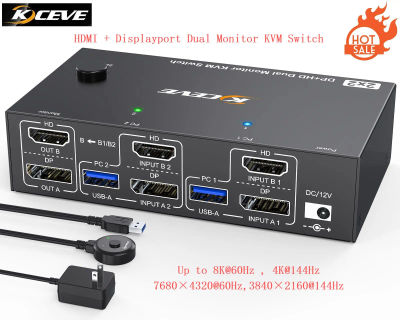 Conmutador KVM 4K@144Hz 2 monitores 2 computadoras 8K@60Hz, KCEVE HDMI y Displayport Conmutador KVM de monitor dual con 4 puertos USB 3.0