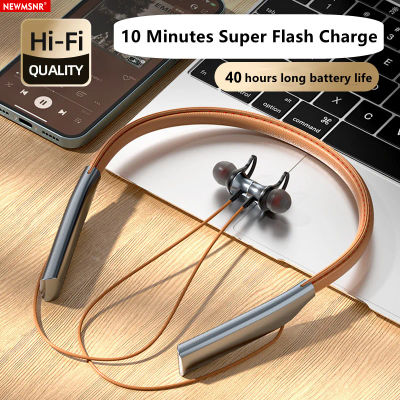 Auriculares Bluetooth de cuero con tiempo de reproducción de 40H, auriculares inalámbricos con sonido HiFi, auriculares deportivos impermeables para colgar en el cuello