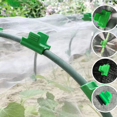 Abrazaderas de película para cubrir invernadero, 10 Uds., 20 piezas, lona de jardín, cobertizo, abrazadera de aro para túnel, marco de soporte para plantas, Clip fijo