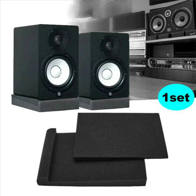 1 Juego de 30x20x4,5 cm esponja Monitor de estudio altavoz aislamiento acústico espuma insonorizado almohadillas aislantes paneles insonorizados de alta densidad