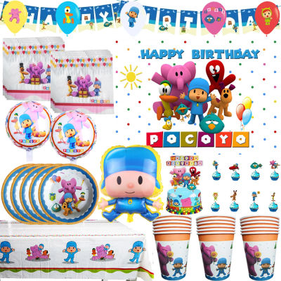 Decoraciones de Fiesta de Cumpleaños con Temática de Pocoyo, Globos, Platos, Pancarta, Juego de Vajilla para Baby Shower, Regalos para Niños