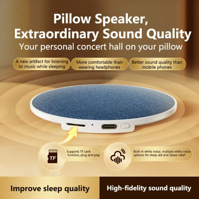 Altavoz Bluetooth para Dormir con Sonido Ultrasónico de Alta Calidad Dinámica, Diseño de Mariposa para Debajo de la Almohada, 2026