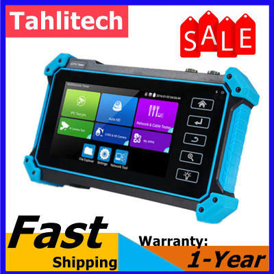 Probador ipc 5200c plus Cftv Ipc, Monitor de tarjeta de vídeo de cámara, Monitor portátil Hdmi, probador de Cable de red Iptv Utp rj45 ipc5100