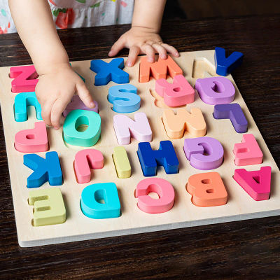 Rompecabezas de madera para niños, juguetes Montessori para bebés de 1 a 2 y 3 años, alfabeto, forma de número, juegos educativos a juego para edades tempranas