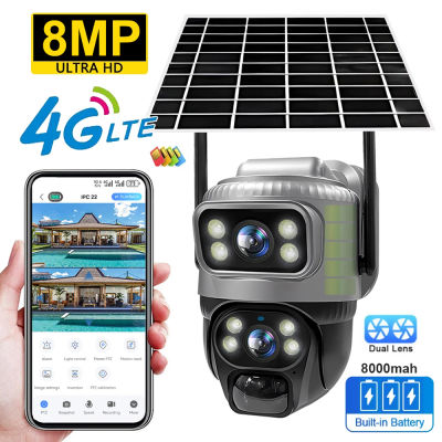 Cámara V380 de doble lente 4G, PIR Solar, detección humana, visión nocturna, vídeo de seguridad impermeable, cámara IP, Monitor CCTV con batería de 8MP 4K