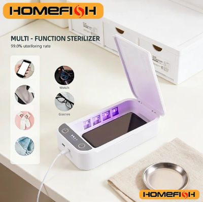 Esterilizador UV eléctrico, caja de aromaterapia, cargador inalámbrico multifuncional para teléfono móvil, máquina antibacterias de desinfección