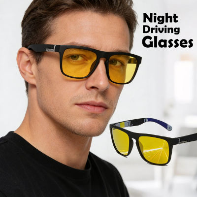 Gafas de sol polarizadas de visión nocturna para conducir, gafas de sol amarillas UV400, gafas de pesca cuadradas para hombres y mujeres, gafas antideslumbrantes para coche