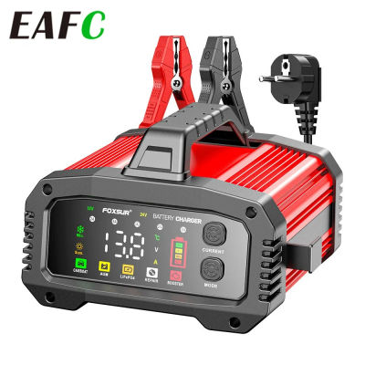 Cargador de batería inteligente EAFC 25A 12V 24V15A con función de refuerzo de coche para reparación de pulso de batería de plomo ácido AGM GEL LiFePo4