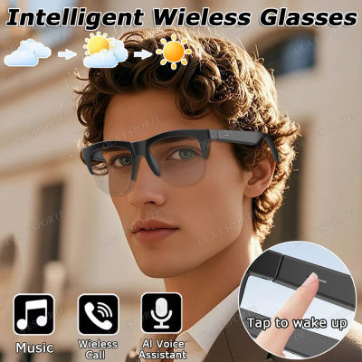 Gafas Inteligentes F02 Fotosensibles con Cambio de Color, Llamadas de Voz Bluetooth, Control de Música, Gafas de Sol Polarizadas UV con Auriculares