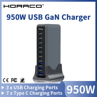 Cargador USB C GaN de 950W, estación de carga rápida multipuerto de 100W PD3.0 PPS QC3.0 para ordenador portátil, iPhone, Samsung, Macbook Pro y tableta