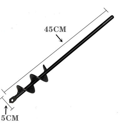 Broca de barrena de acero al carbono, Kit de barrena de jardín con agujero de excavación negro, herramientas manuales para plantas, brocas para plantar flores, cultivo de flores