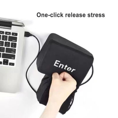 Almohada con llave de entrada USB, botón de ordenador suave, tecla de retorno para oficinas, almohada de descompresión, botón de entrada para aliviar el estrés con enchufe USB