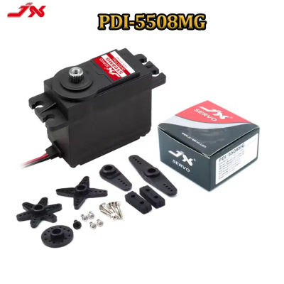 JX Servo PDI-5508MG 55,6g 8,2 kg Servo Digital de engranaje de Metal sin núcleo para helicóptero RC coche camión Buggy Robot brazo barco