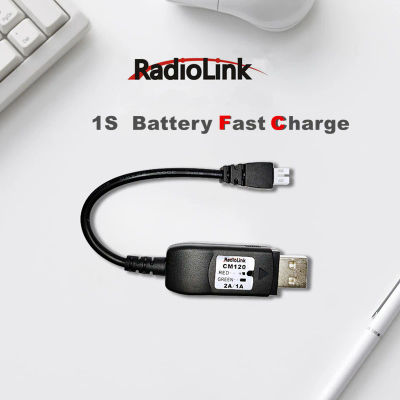 Cargador USB RadioLink de 3.7V 2A con Carga Rápida y Conector Ph2.0 para Baterías de Drones de Carreras Mini 302025 602030 103450 1S